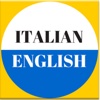 English Speaking Course in Italian with Phrasal Verbs