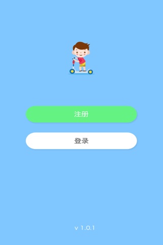 米诺 screenshot 3