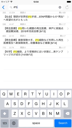 2tch(圖4)-速報App