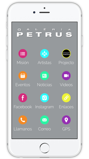 Galería Petrus(圖1)-速報App