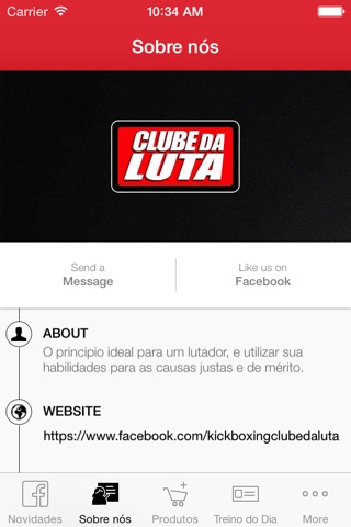 Clube da Luta screenshot 3