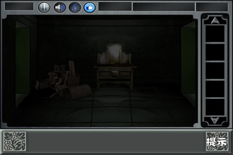 Escape Diary 27 screenshot 3