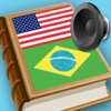 Portuguese English best dictionary - Dicionário Inglês Português