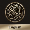 AlQuran English AlQuran English