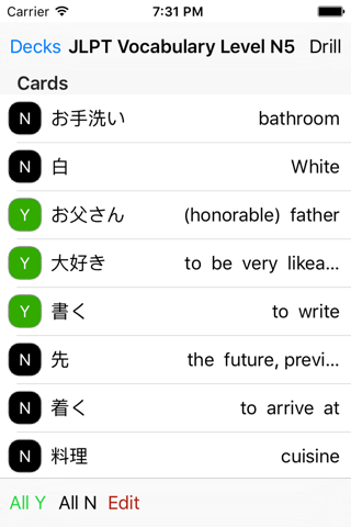 1000+ JLPT Flash Cards screenshot 4