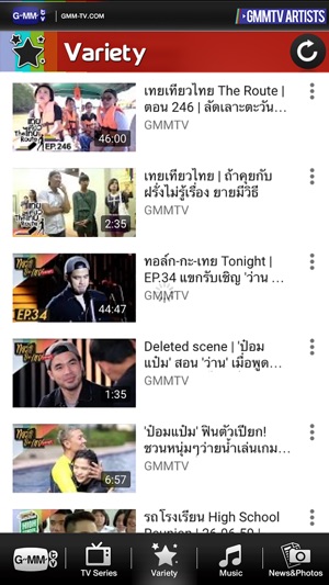 GMMTV(圖3)-速報App