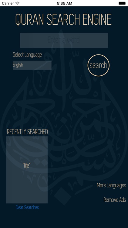 Quran Search Engine