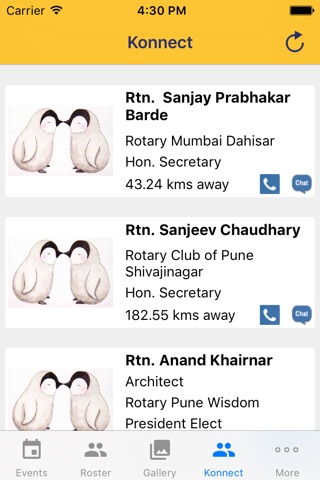 Rotary Vizag Couples screenshot 2