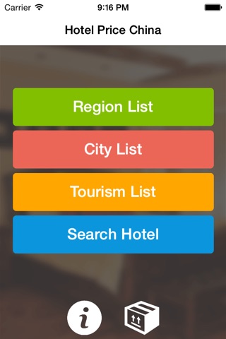 Hotel Price China screenshot 4