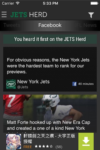 Sports Herder for Jets screenshot 4
