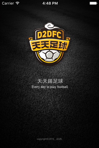 天天FC教 screenshot 2