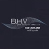 Restaurant BHV Brest