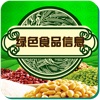 中国绿色食品信息平台