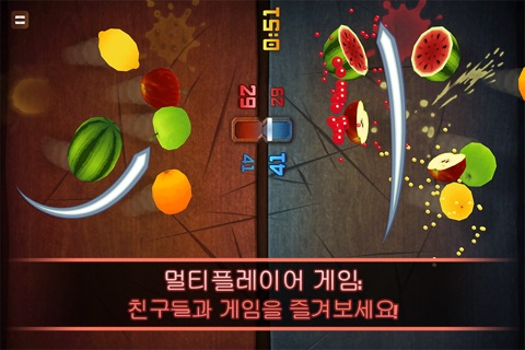 Fruit Ninja Classic screenshot 3