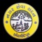 Nagar Seva Sadan of the Chhota Udepur is the local governing body that works for the development of a city