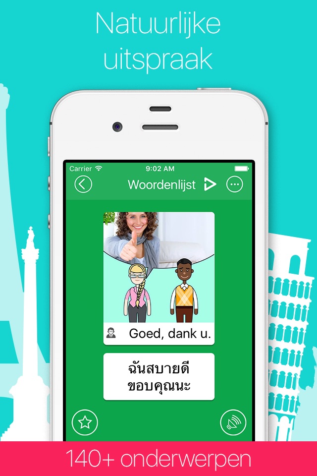 5000 Phrases - Learn Thai Language for Free screenshot 2