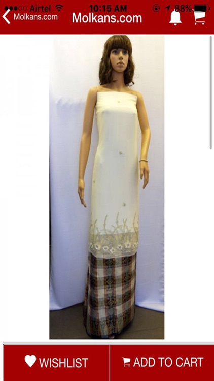 Molkans screenshot-4