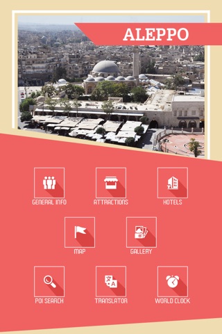 Aleppo Tourism Guide screenshot 2