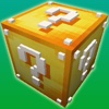 Lucky Block Mod Lite - Best Guide for Minecraft PC Edition