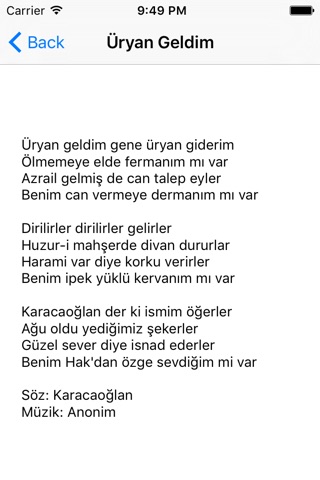Üryan (Müzik Albüm) screenshot 4