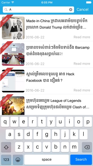 Khmer Hot News App(圖3)-速報App