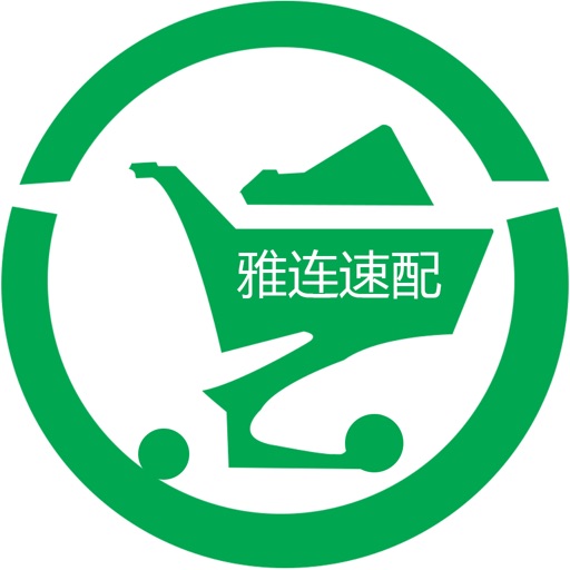 雅连食品 icon