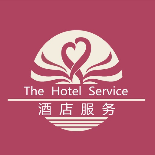 酒店服务-客户端 icon