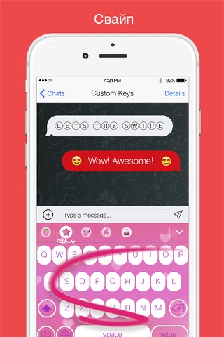 Custom Keys Pro - keyboard themes creator for iPhone with cool fonts and fancy emoji art screenshot 4