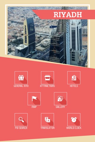 Riyadh Tourism Guide screenshot 2