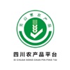 四川农产品平台