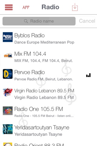 Lebanon Online Radio (Live Media) screenshot 2