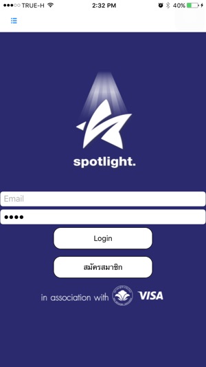 SpotlightClub(圖2)-速報App