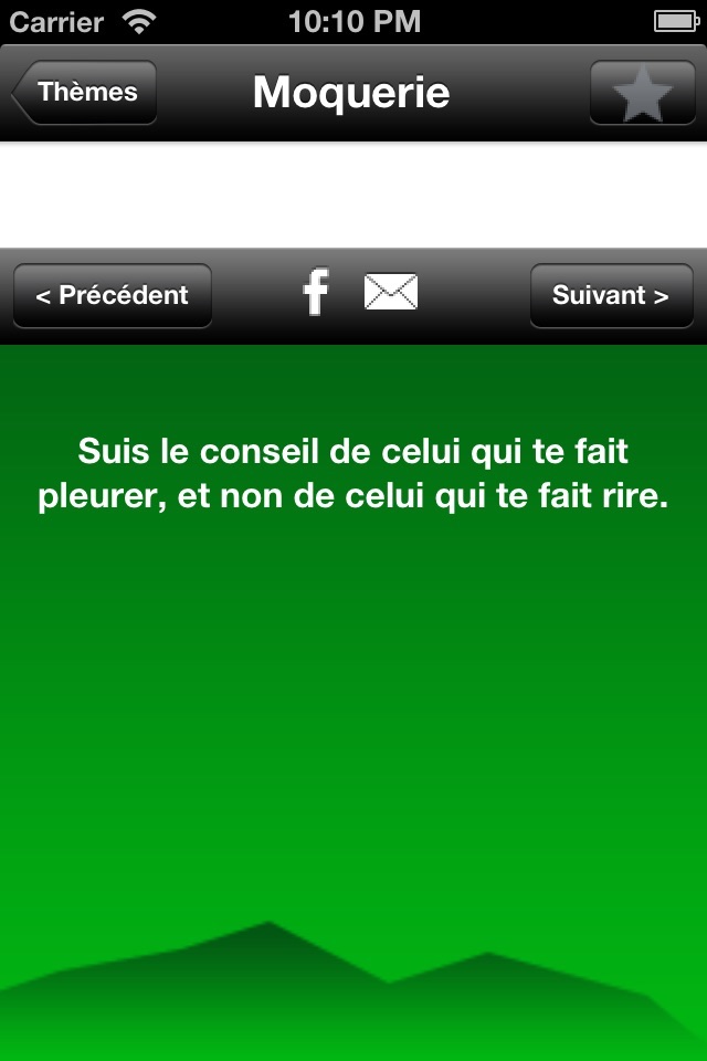 Proverbes Arabes screenshot 3