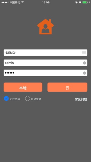 Smart Mini(圖1)-速報App