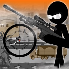 Activities of Sniper Revenge in Battle City Simulator