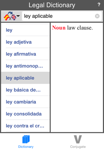 Spanish-English Legal Dictionary (Offline) screenshot 3