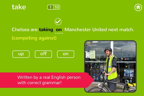 English Phrasal Verb Tests screenshot 3
