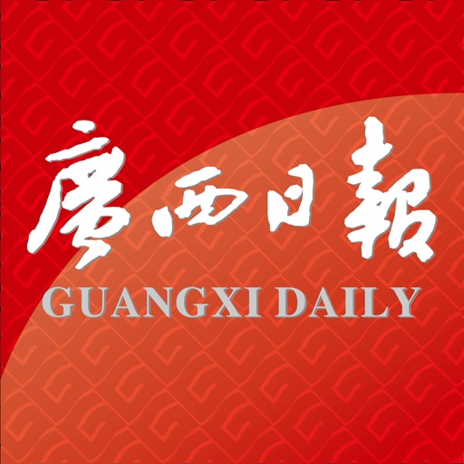 guangxi's Daily icon