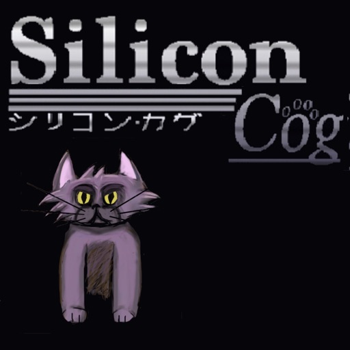 Silicon Cog Icon