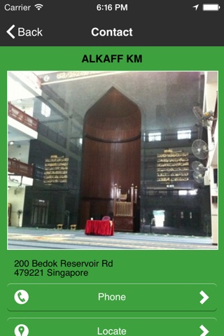 Alkaff Kg Melayu screenshot 3