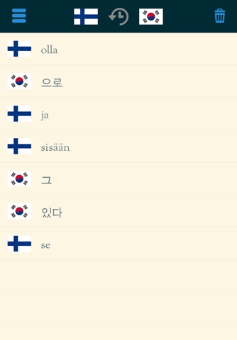 Easy Learning Finnish - Translate & Learn - 60+ Languages, Quiz, frequent words lists, vocabulary screenshot 3