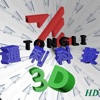 Tongli 3D Player HD