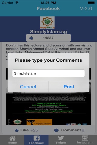 Simplyislam Media screenshot 3