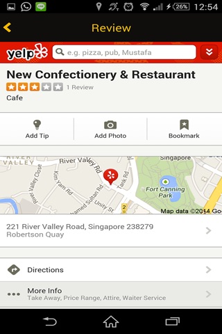 New Confectionery & Restaurant screenshot 2