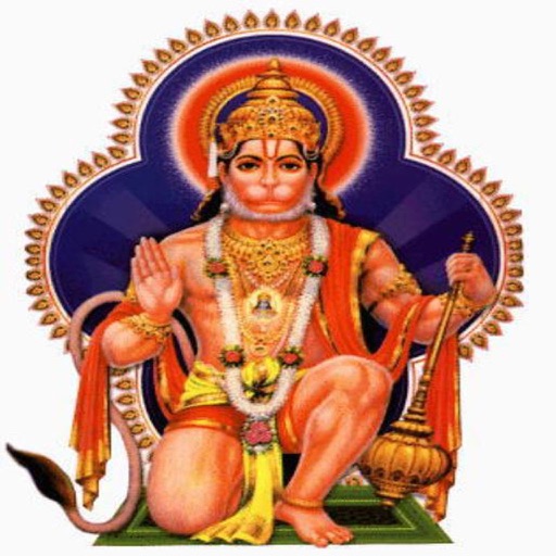 HanumanChalisaHindi icon