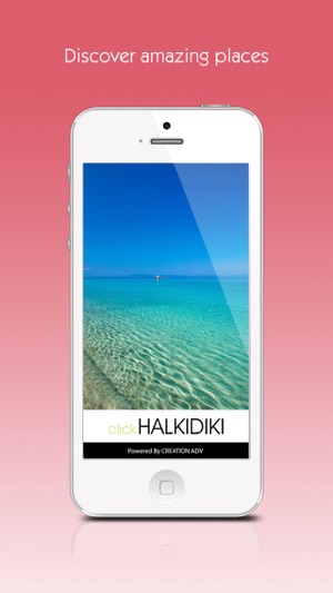 Click Halkidiki Travel Guide(圖1)-速報App