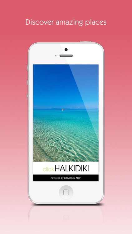 Click Halkidiki Travel Guide
