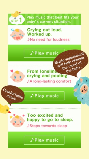 Music-supplement (free version) Music therapy: Puts your bab(圖2)-速報App