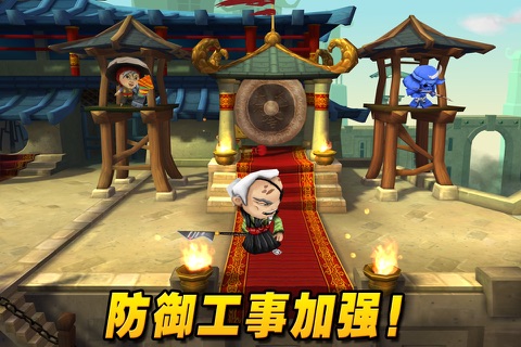 Samurai vs Zombies Defense 2 screenshot 3