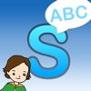 Sky ABC